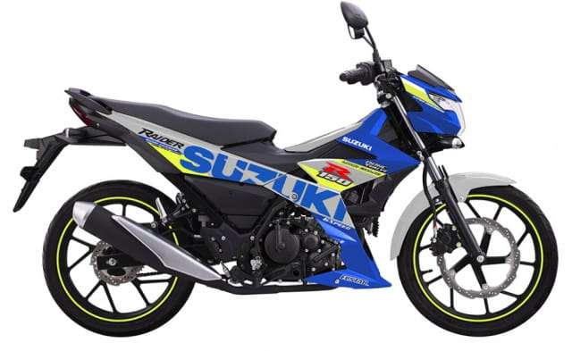 suzuki-raider-150cc.jpg