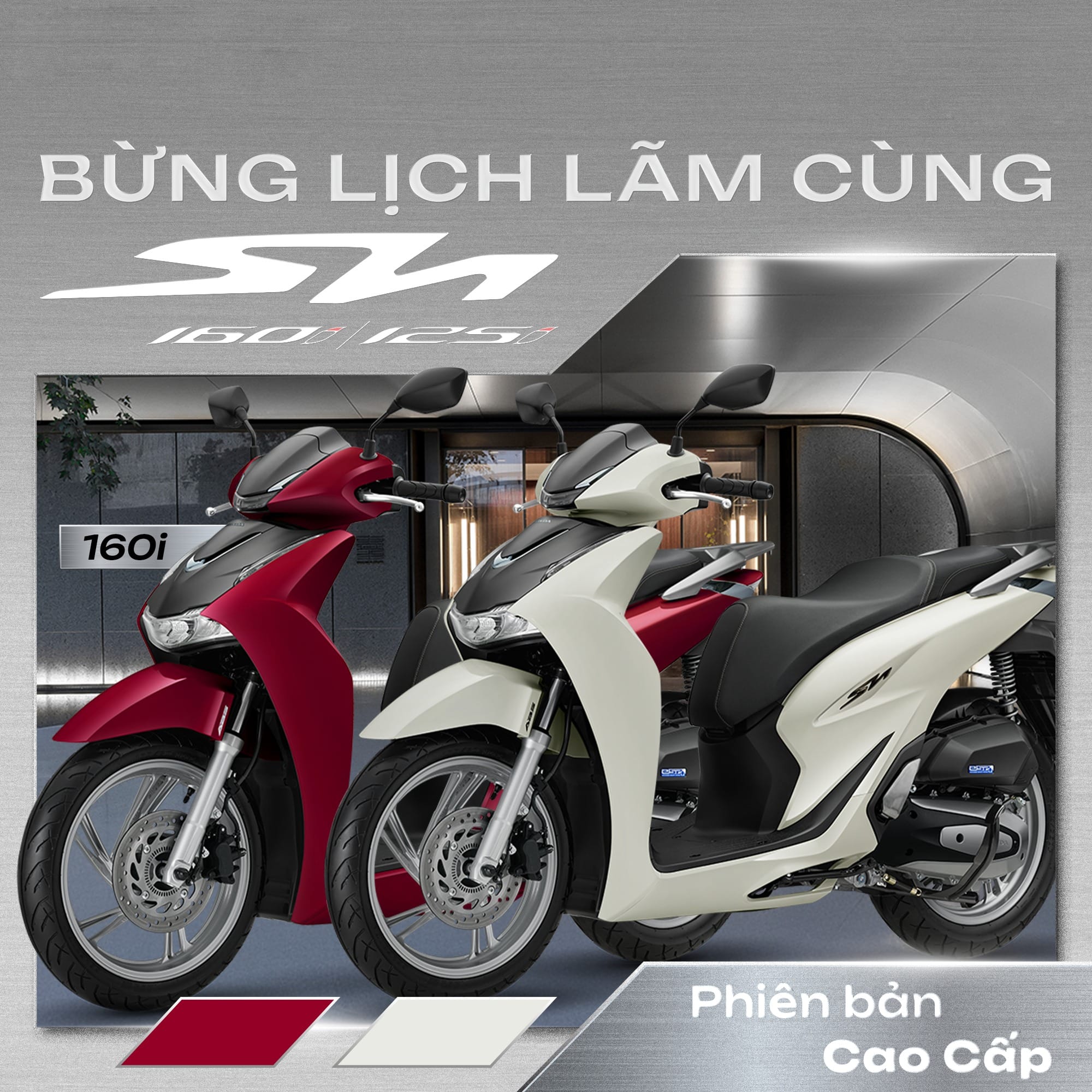SH125i 2026 phiên bản Cao cấp