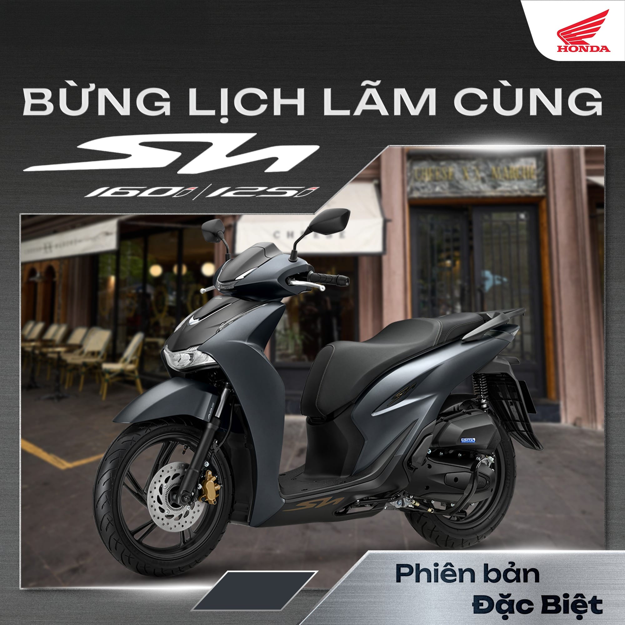 SH125i 2026 phiên bản Đặc biệt