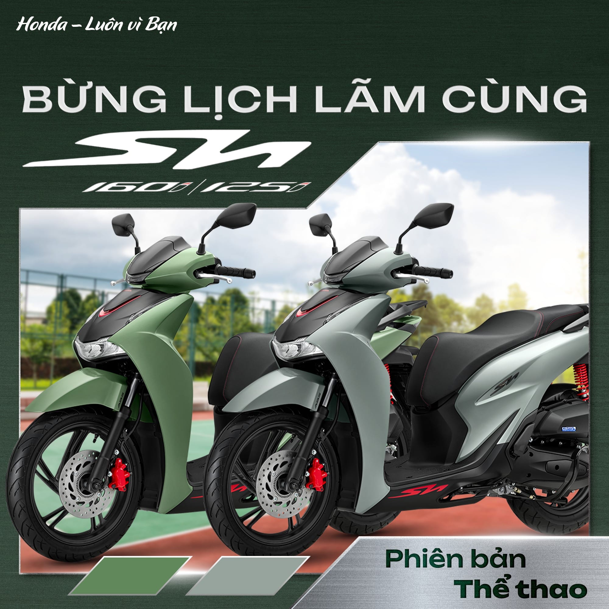 SH125i 2026 phiên bản Thể thao