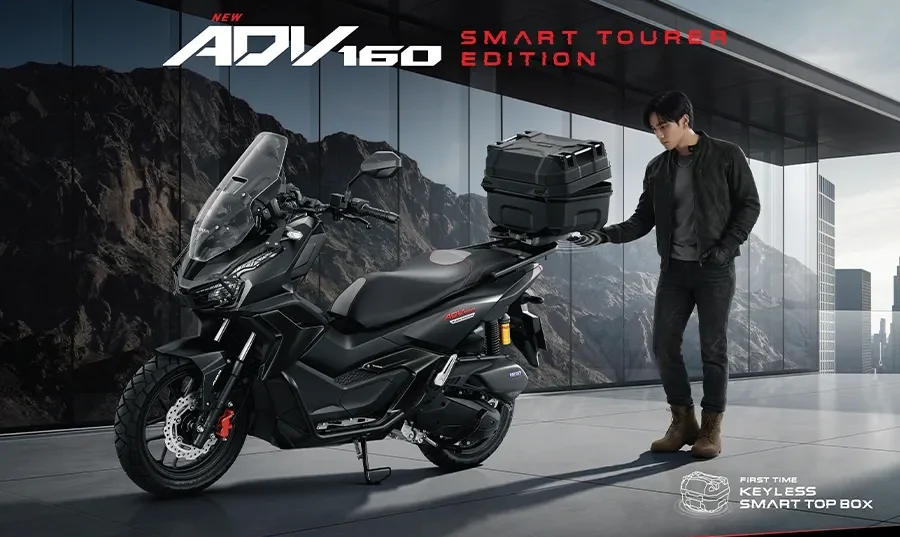 Đôi nét về Honda ADV160 Smart Tourer Edition